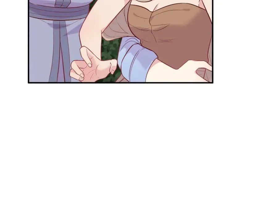 第246页