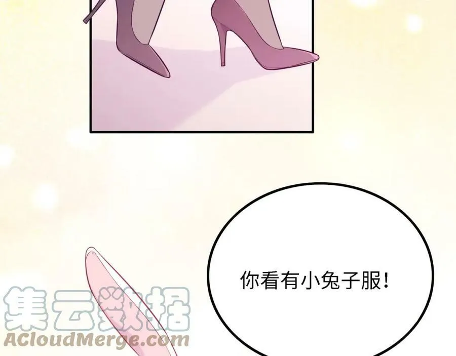 第360页
