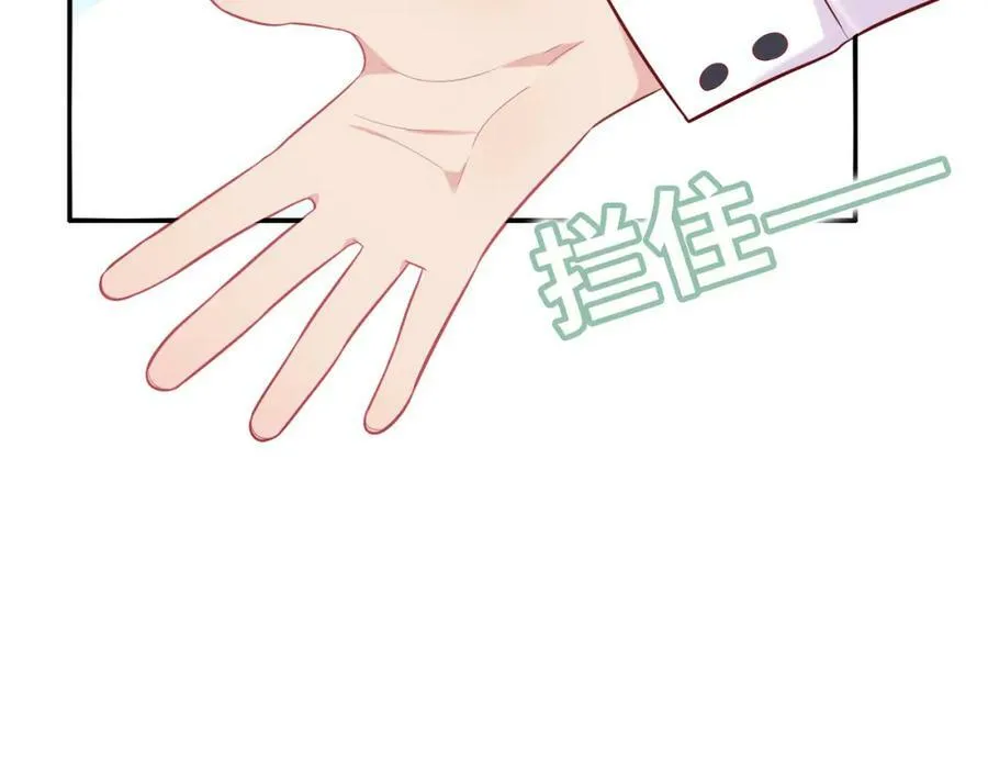 第258页