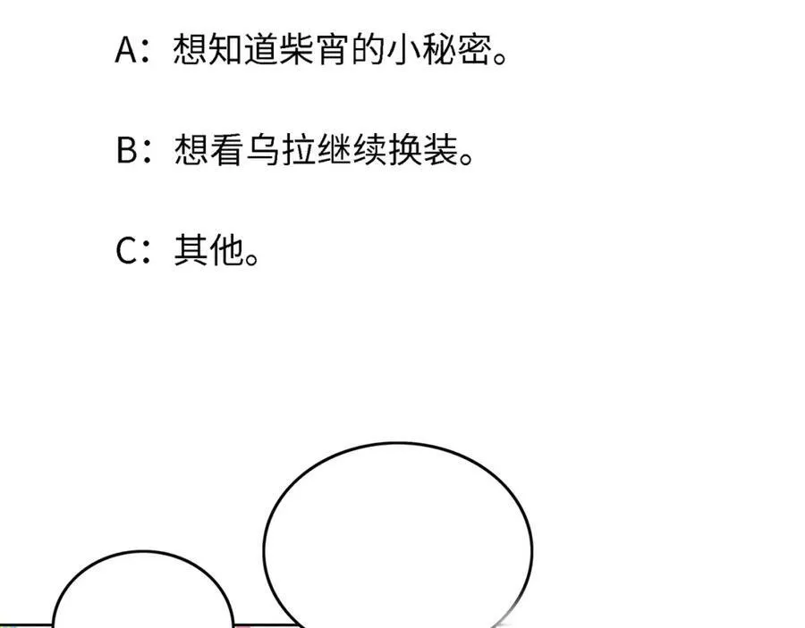 第441页