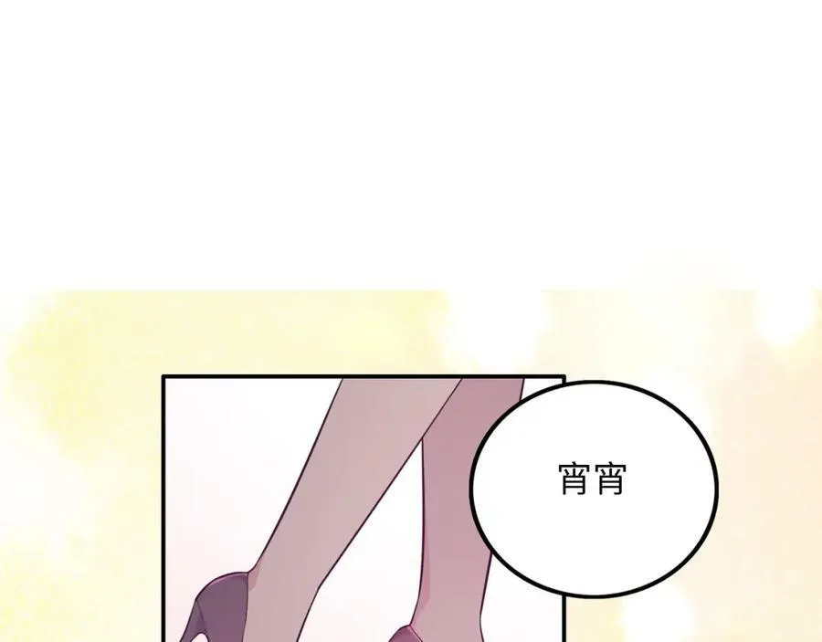 第357页