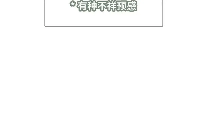 第303页