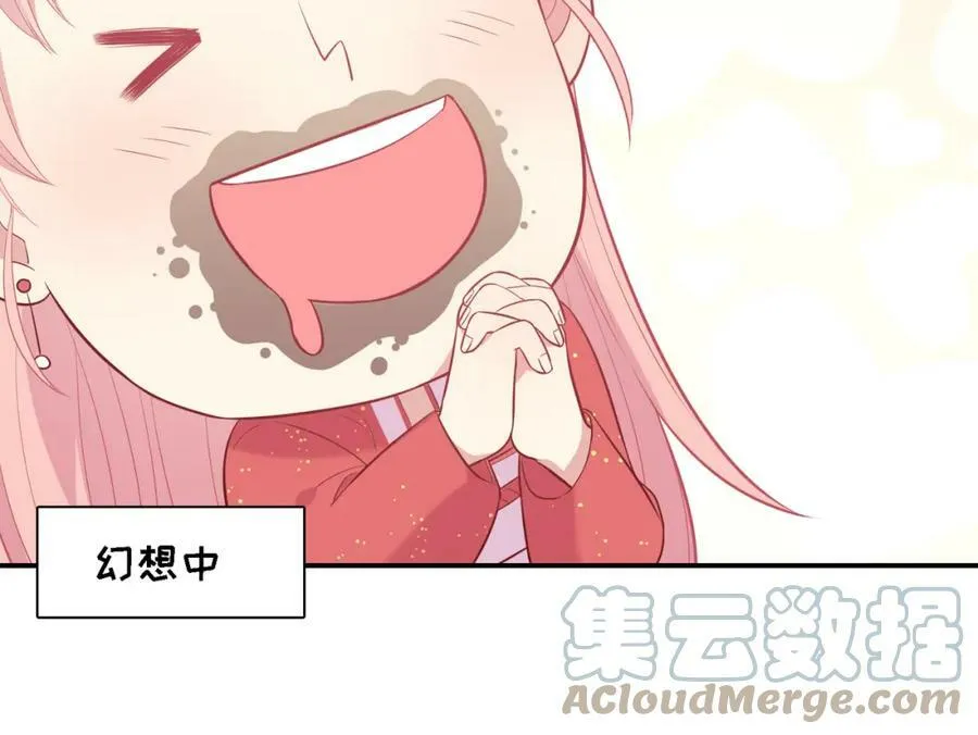 第312页