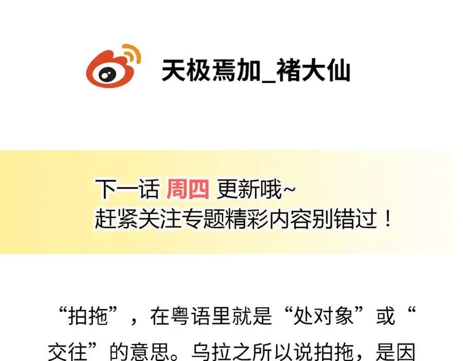 第411页
