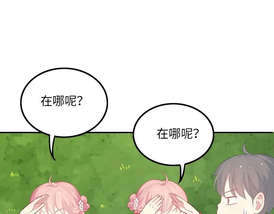 第270页