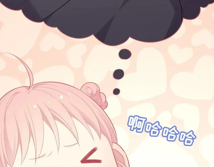 第309页