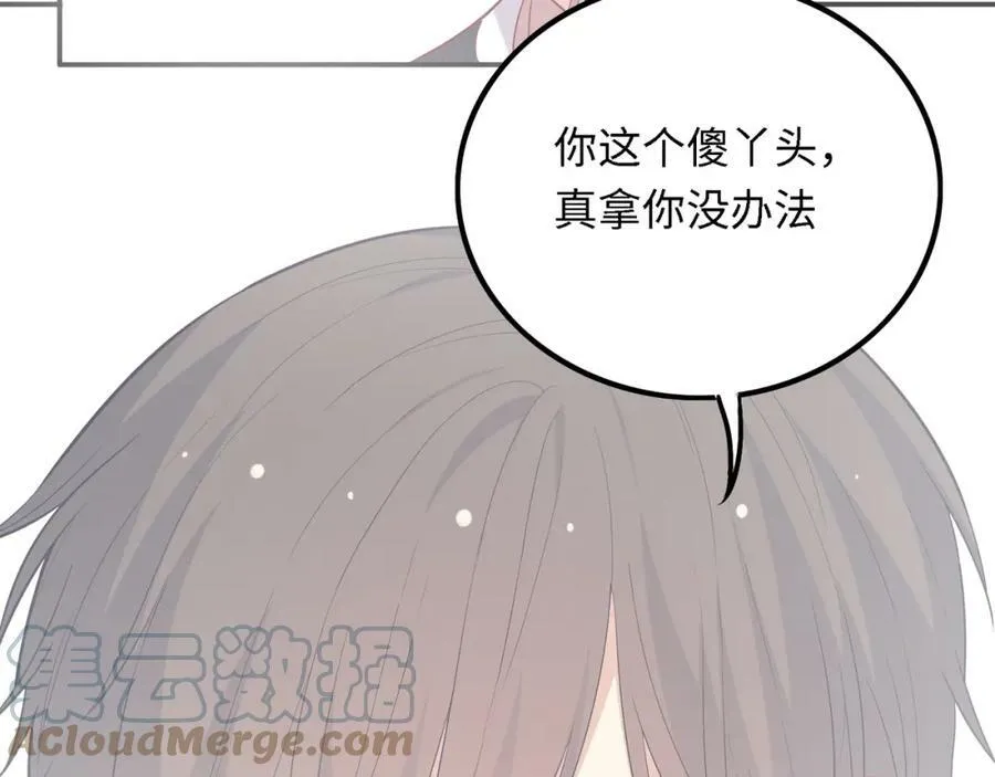第300页