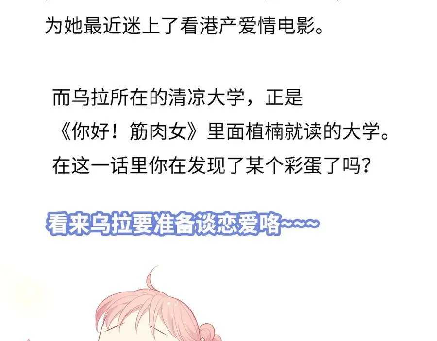 第414页