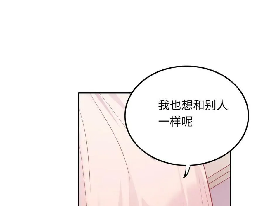 第375页