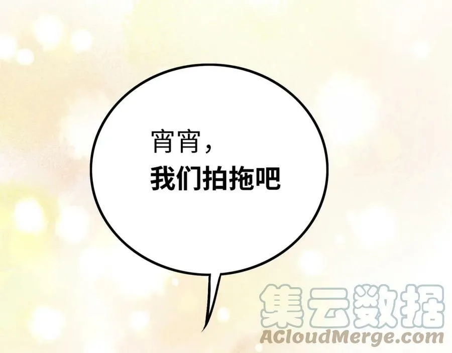 第396页