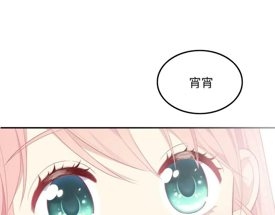 第285页