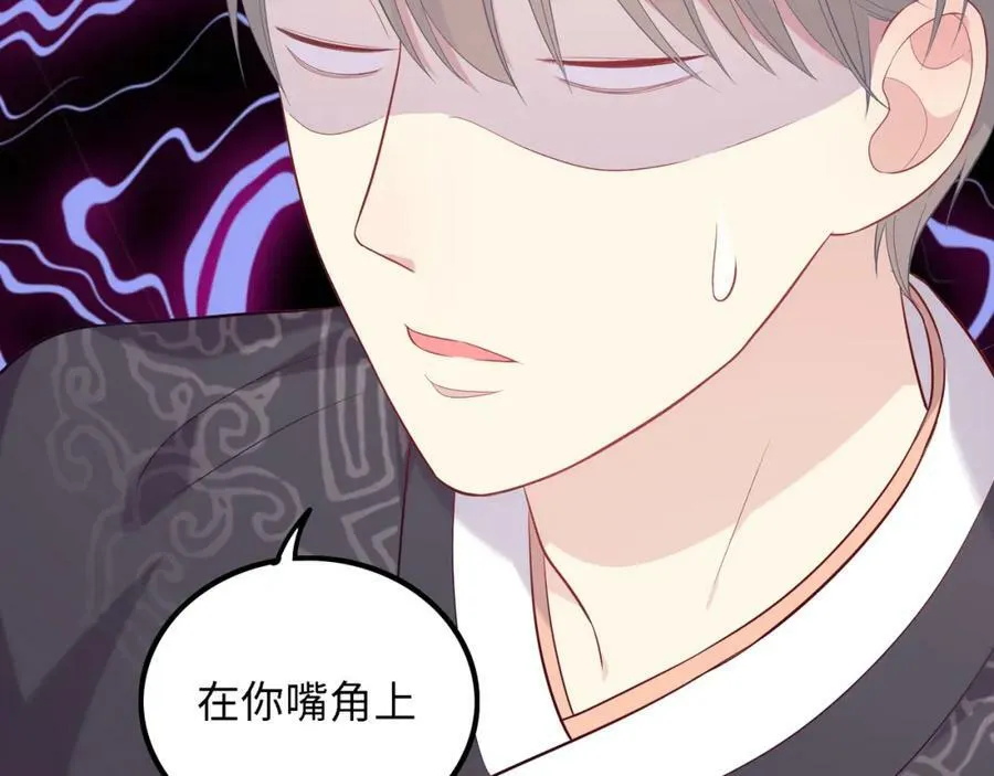 第279页