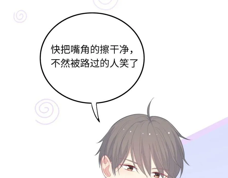 第330页