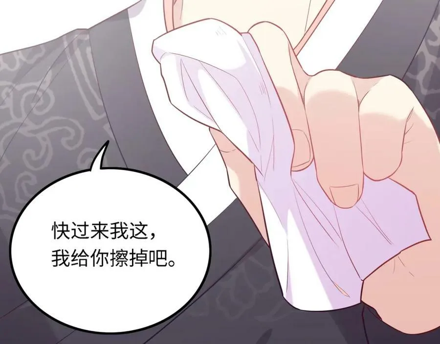 第306页