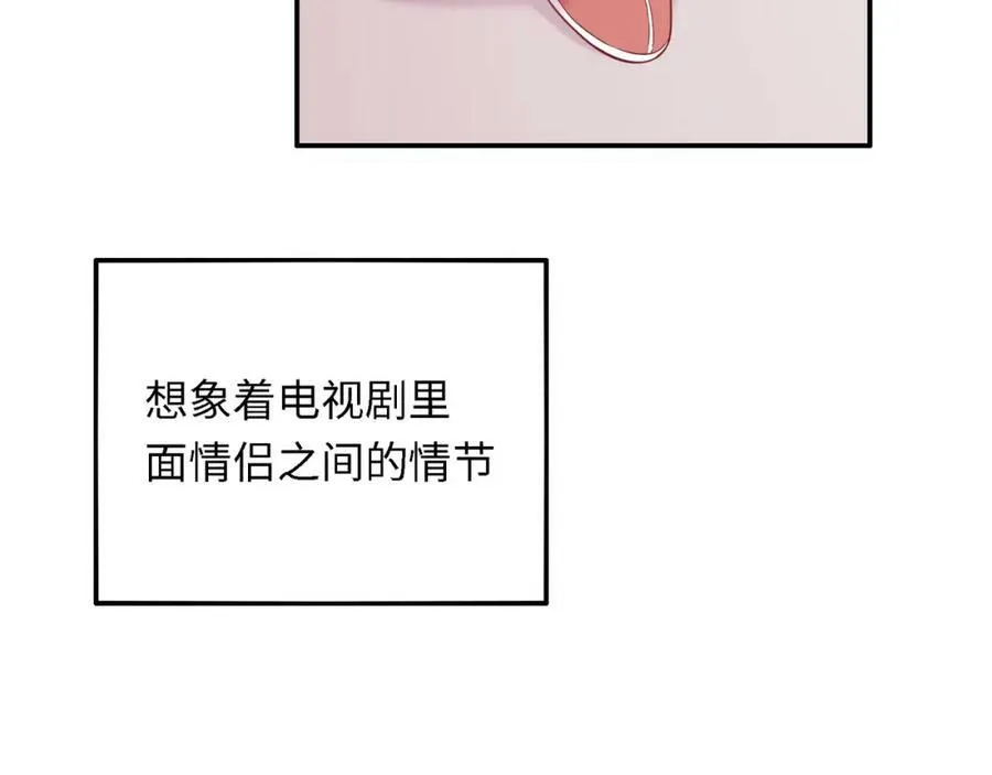 第381页