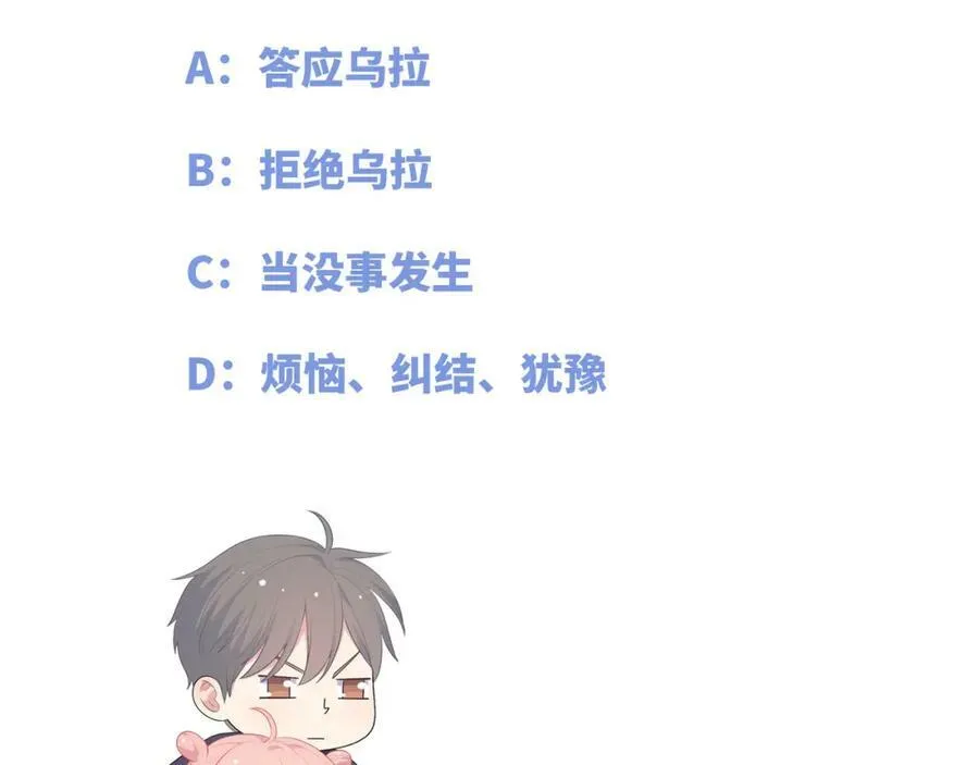 第357页