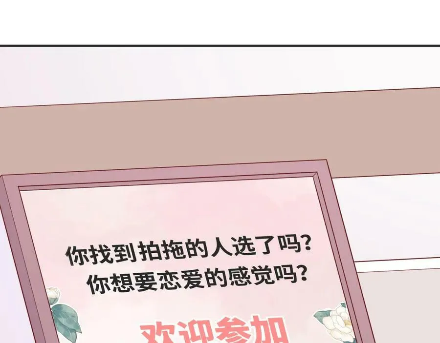 第309页