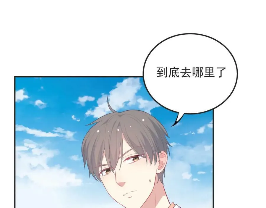 第297页