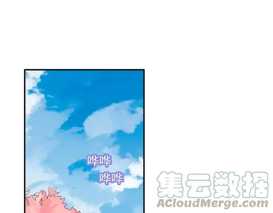 第264页