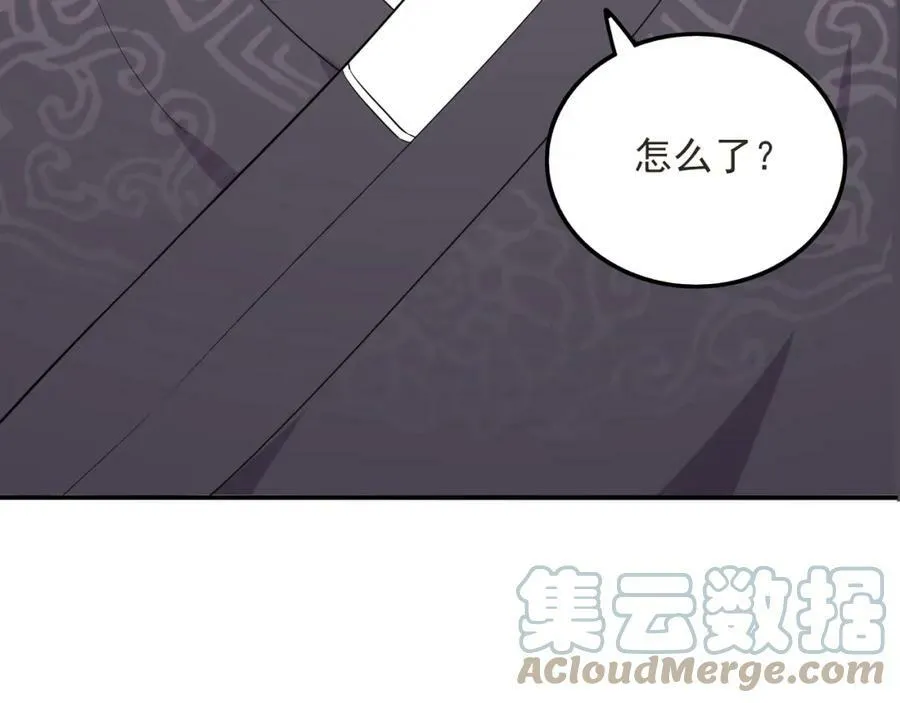 第360页