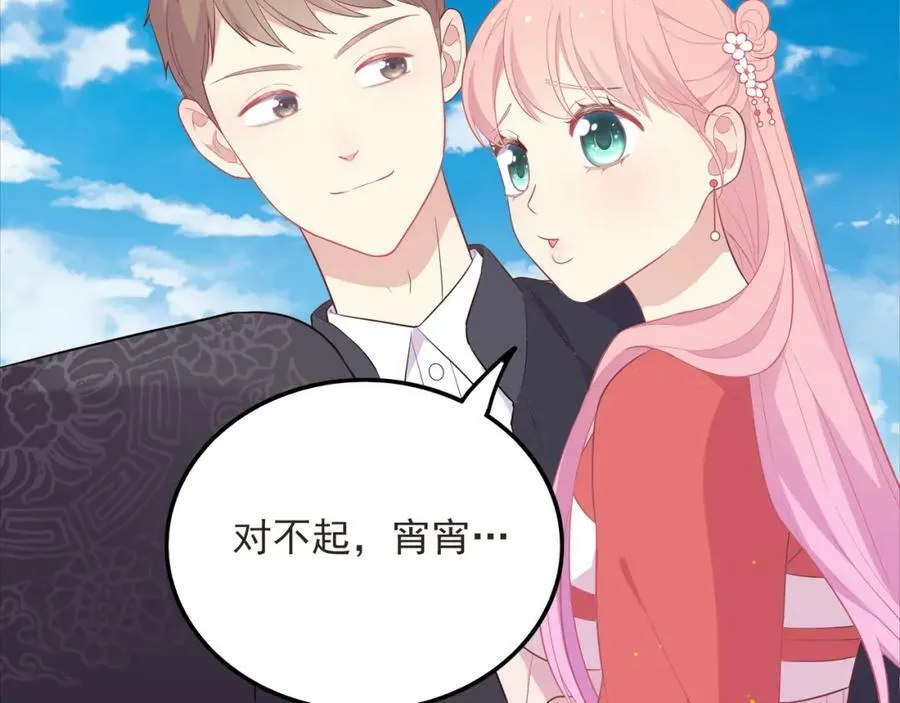 第375页