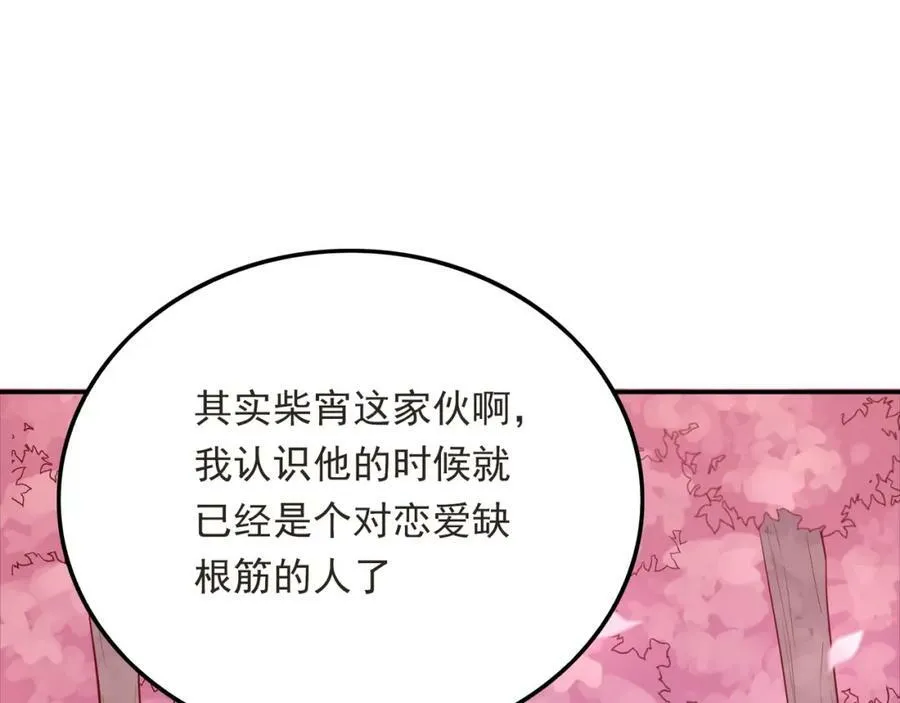 第282页