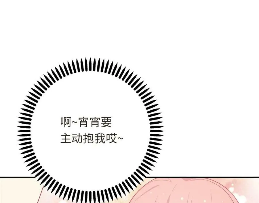 第399页