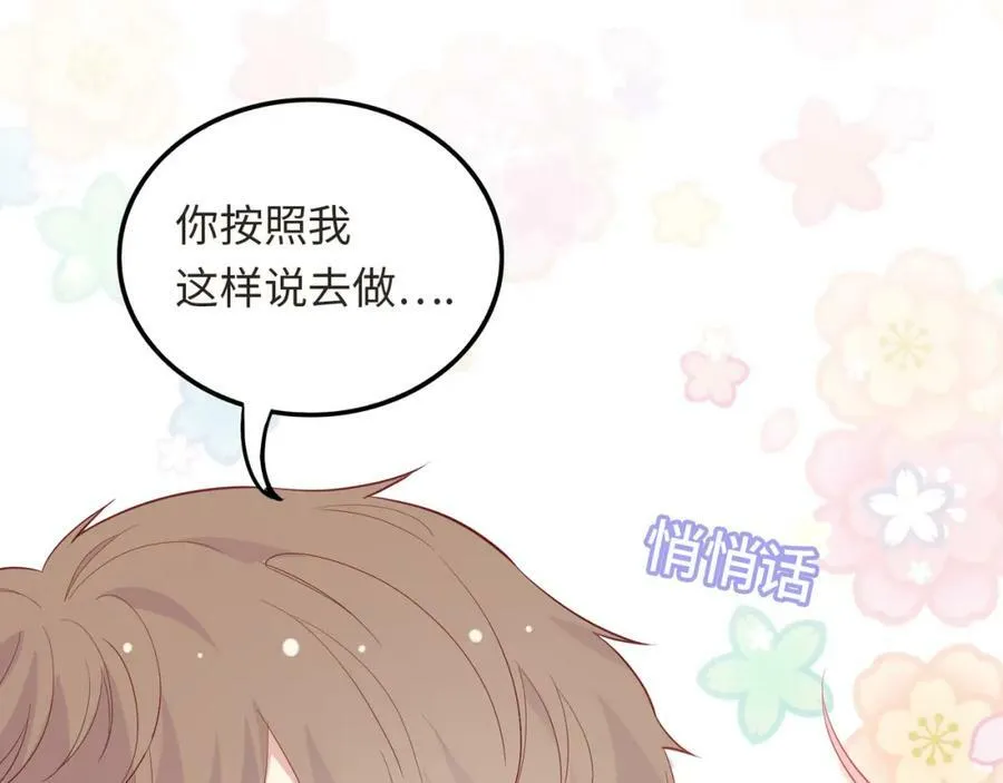 第309页