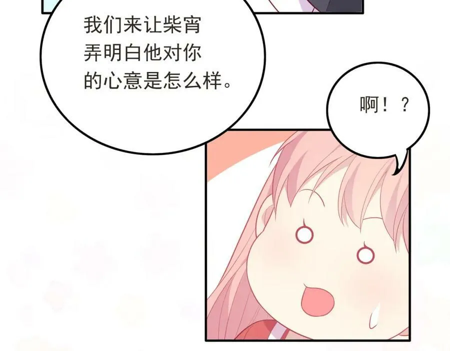 第306页