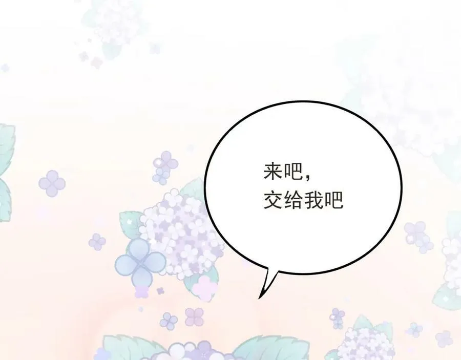 第387页