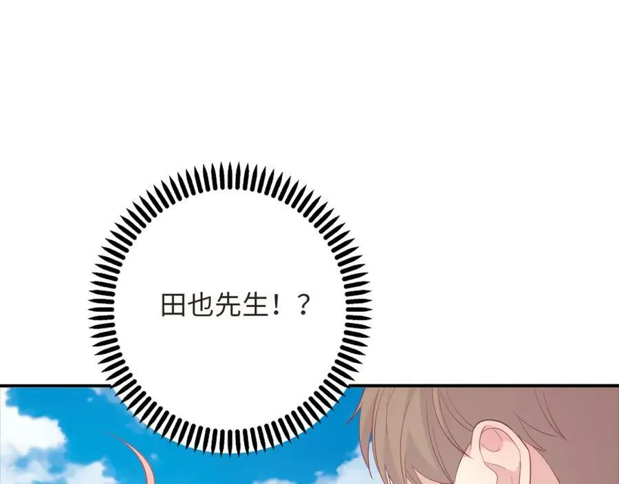 第414页
