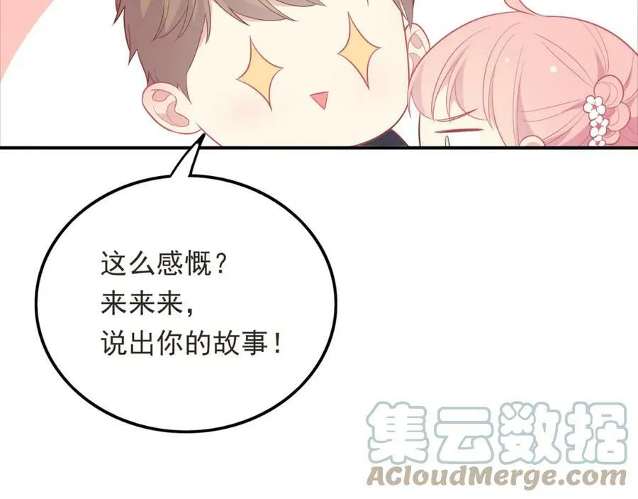第252页