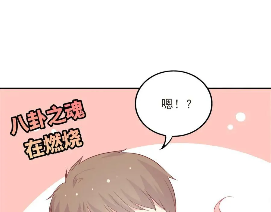 第249页