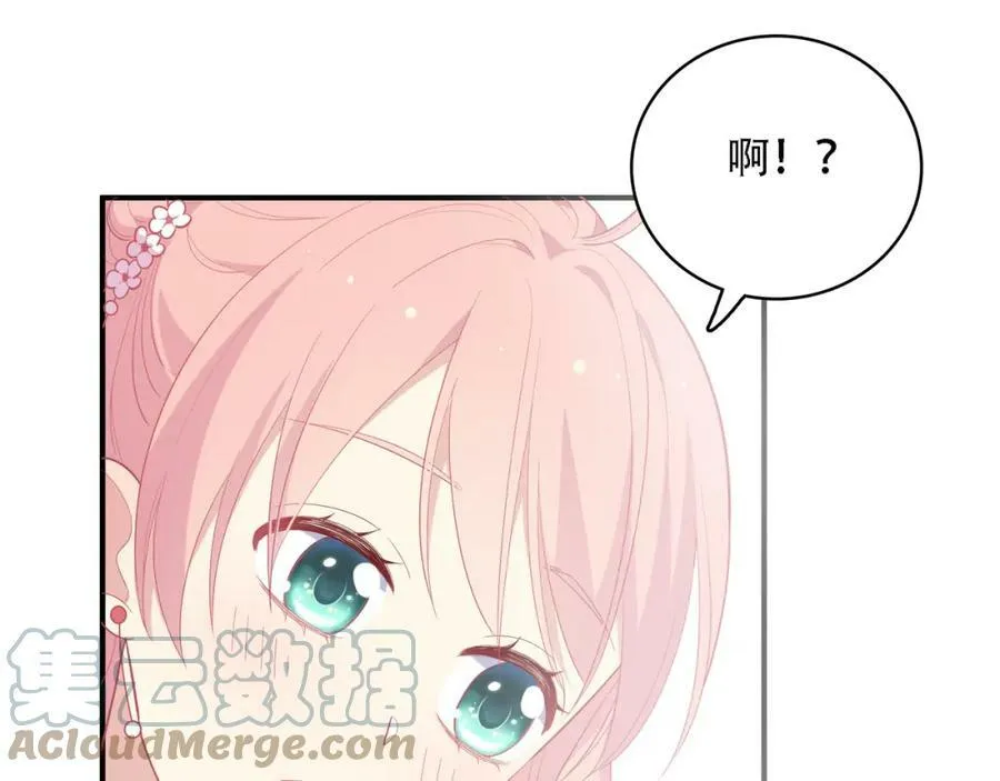 第372页