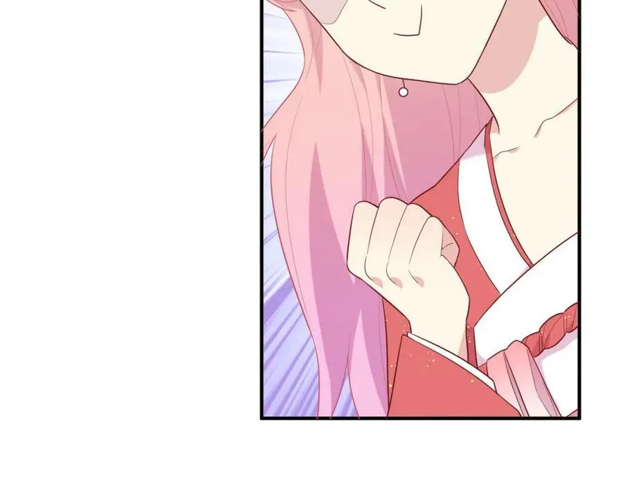 第285页