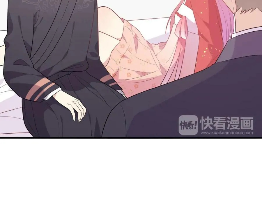 第207页