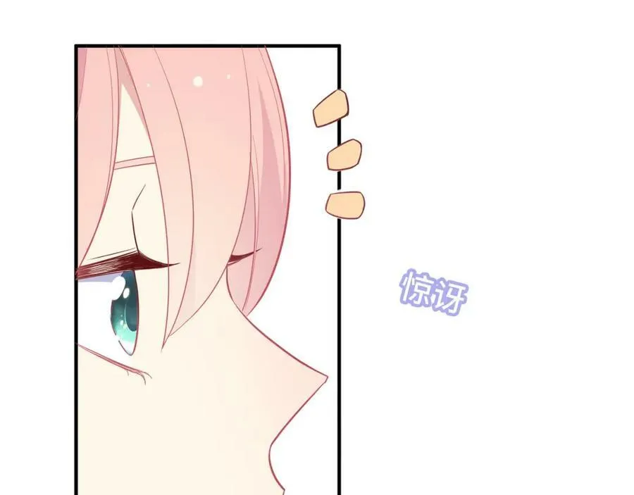 第258页