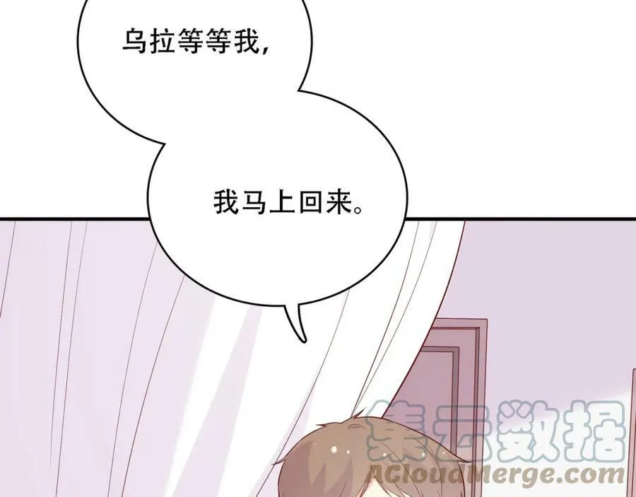 第216页