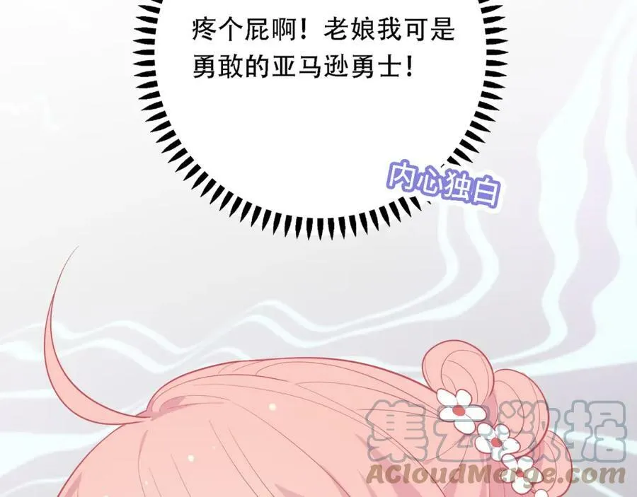 第264页