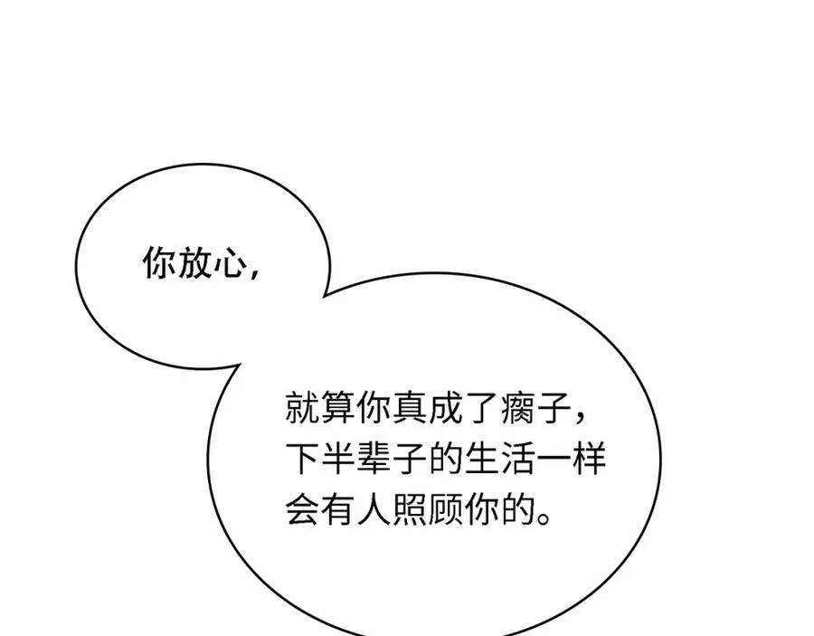 第381页
