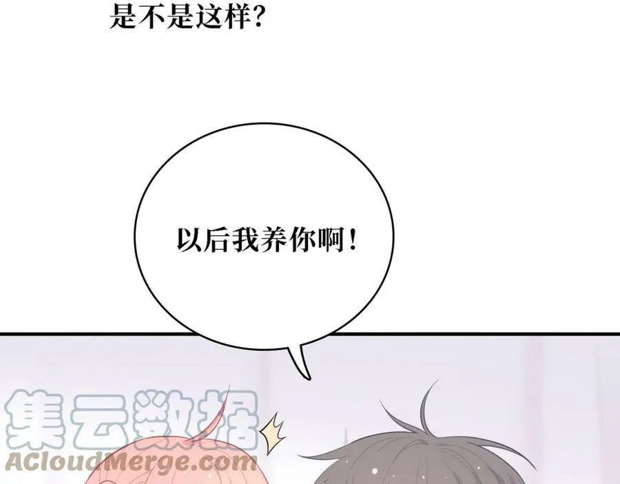 第432页