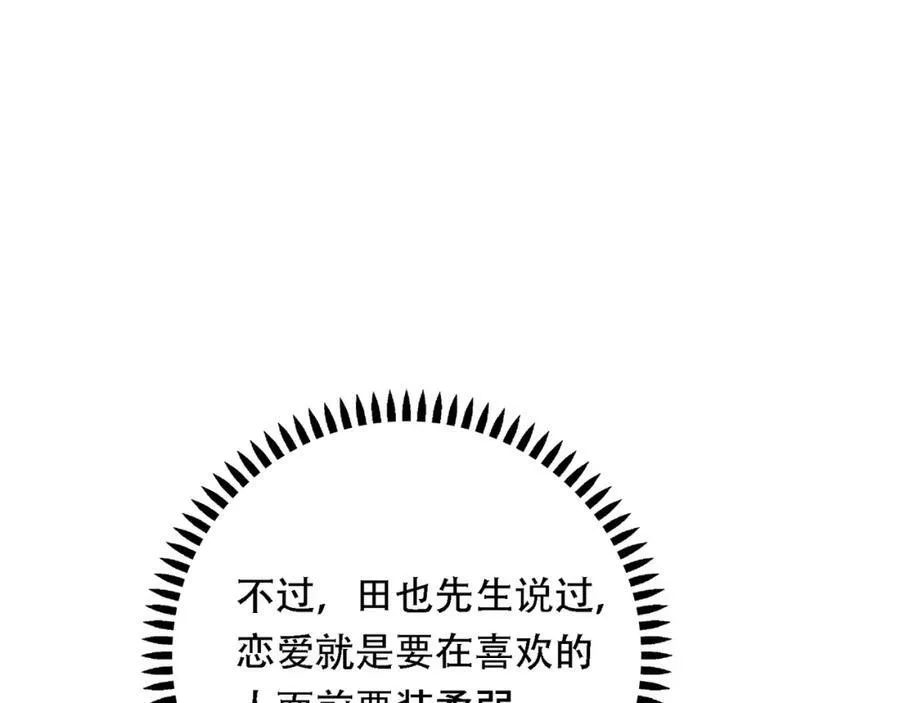 第279页