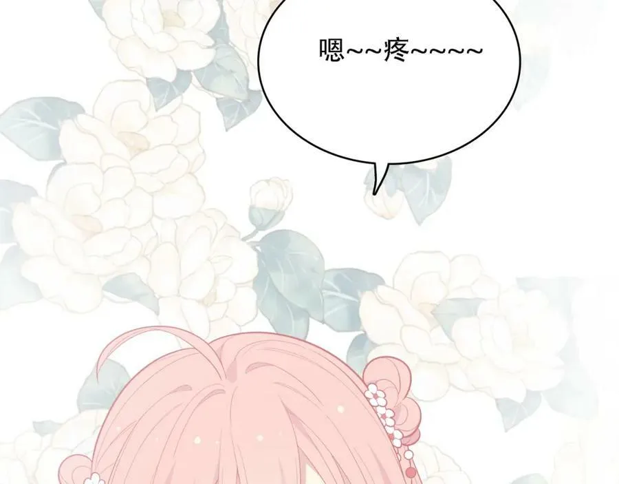 第291页