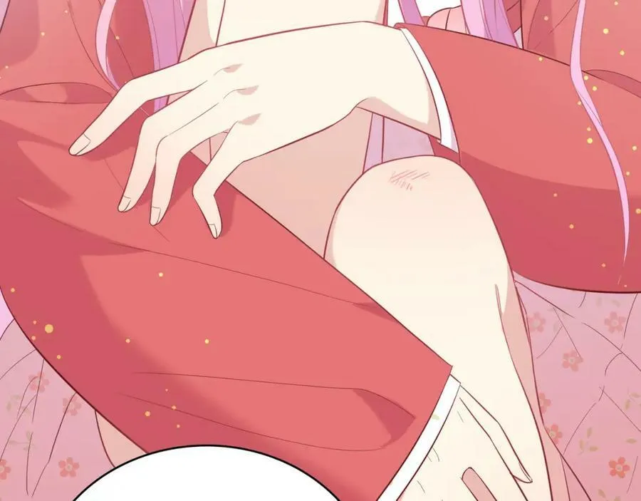 第297页