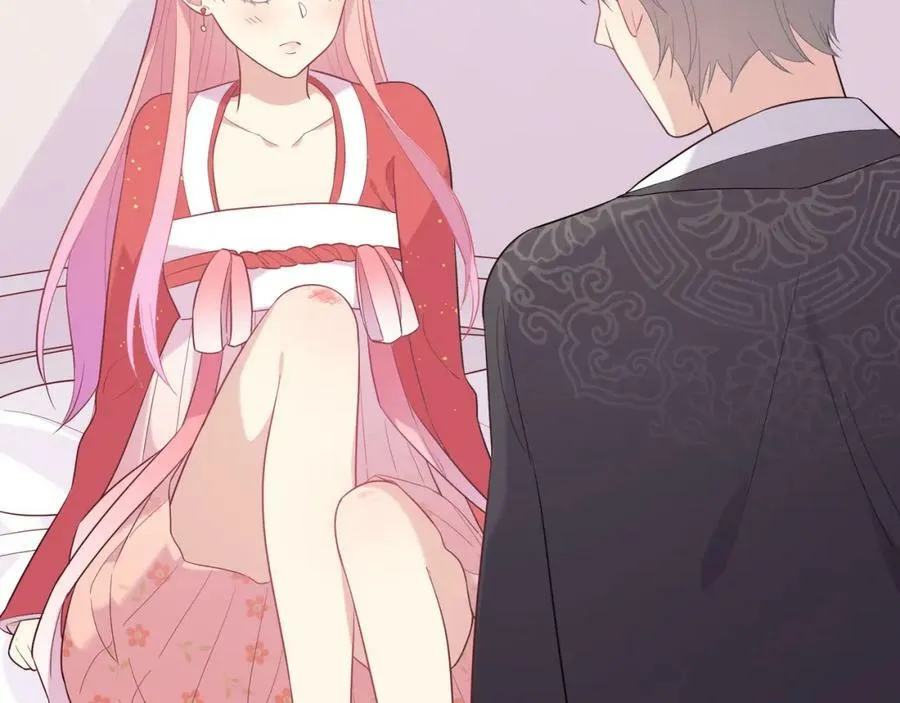 第231页