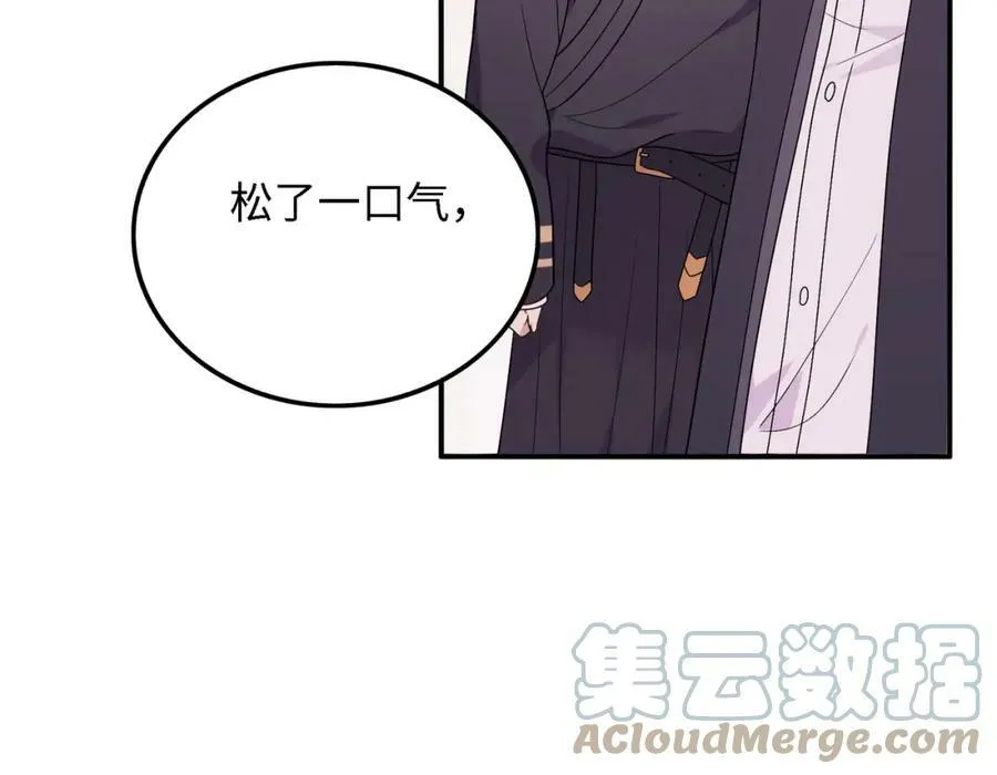 第504页