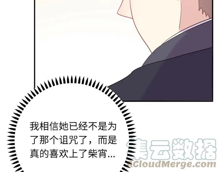 第276页
