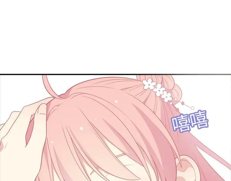 第303页