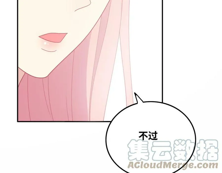 第252页