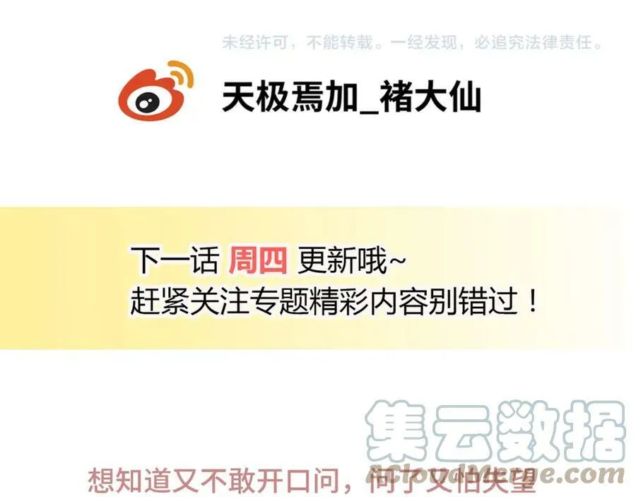 第528页